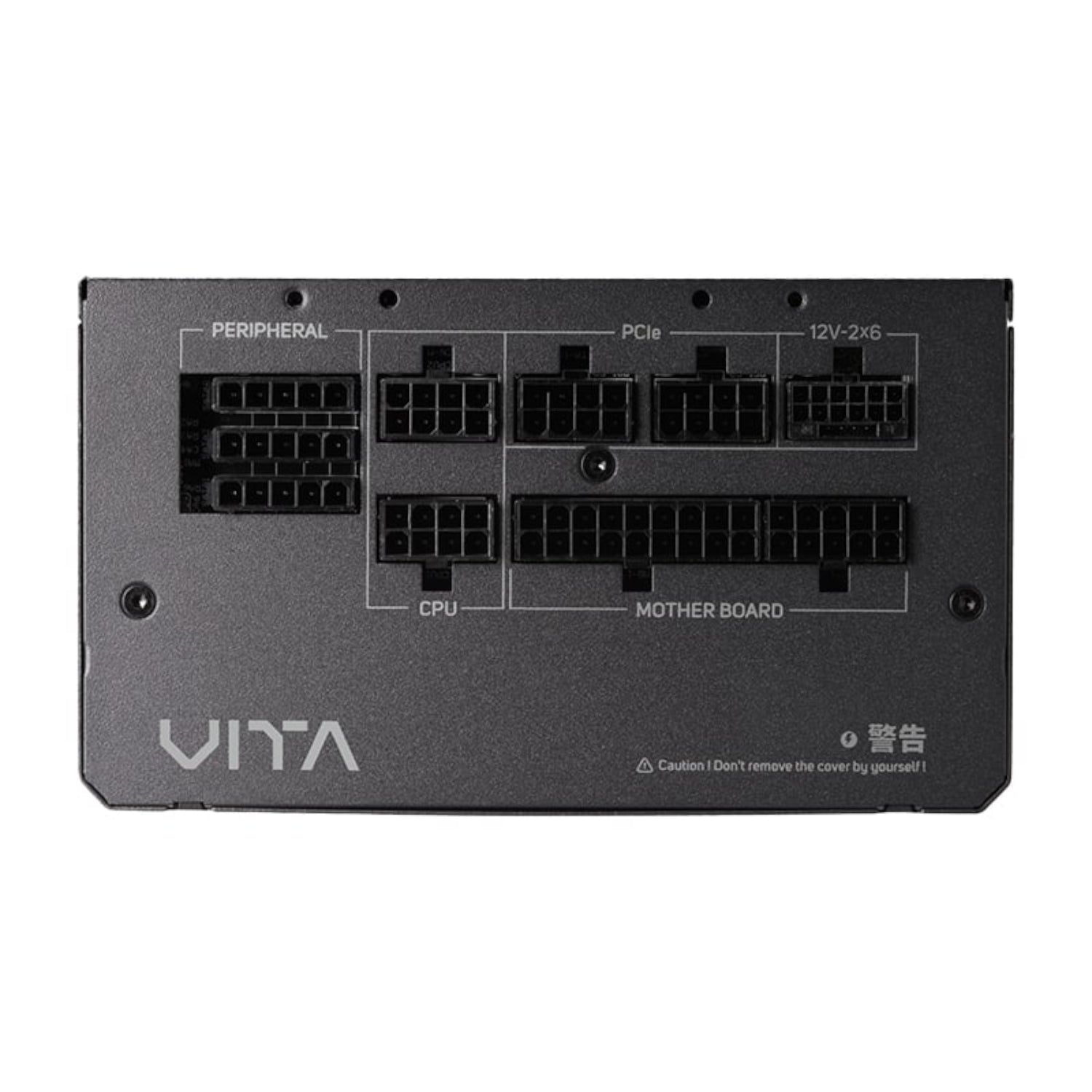 FSP S380 M-ATX ARGB Gaming Chassis and VITA GM 750W Power Supply Bundle